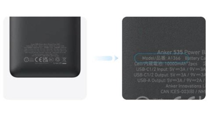 
Anker 535 power bank recall: Refund details and all you need to know amid fire risk 