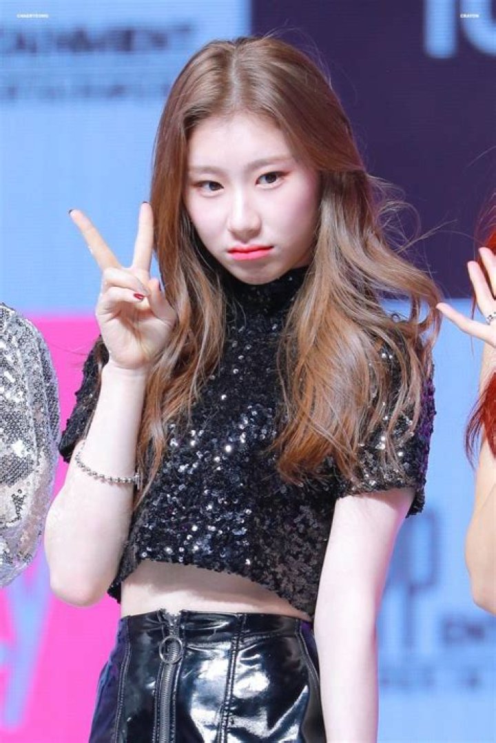 Chaeryeong Height, Weight, Net Worth, Age, Birthday, Wikipedia, Who, Nationality, Biography