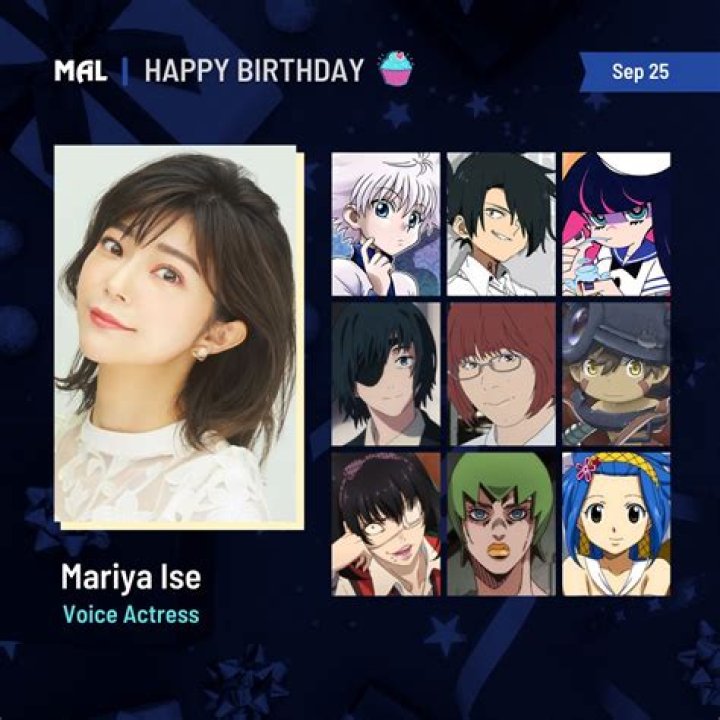 Mariya Ise Height, Weight, Net Worth, Age, Birthday, Wikipedia, Who, Nationality, Biography